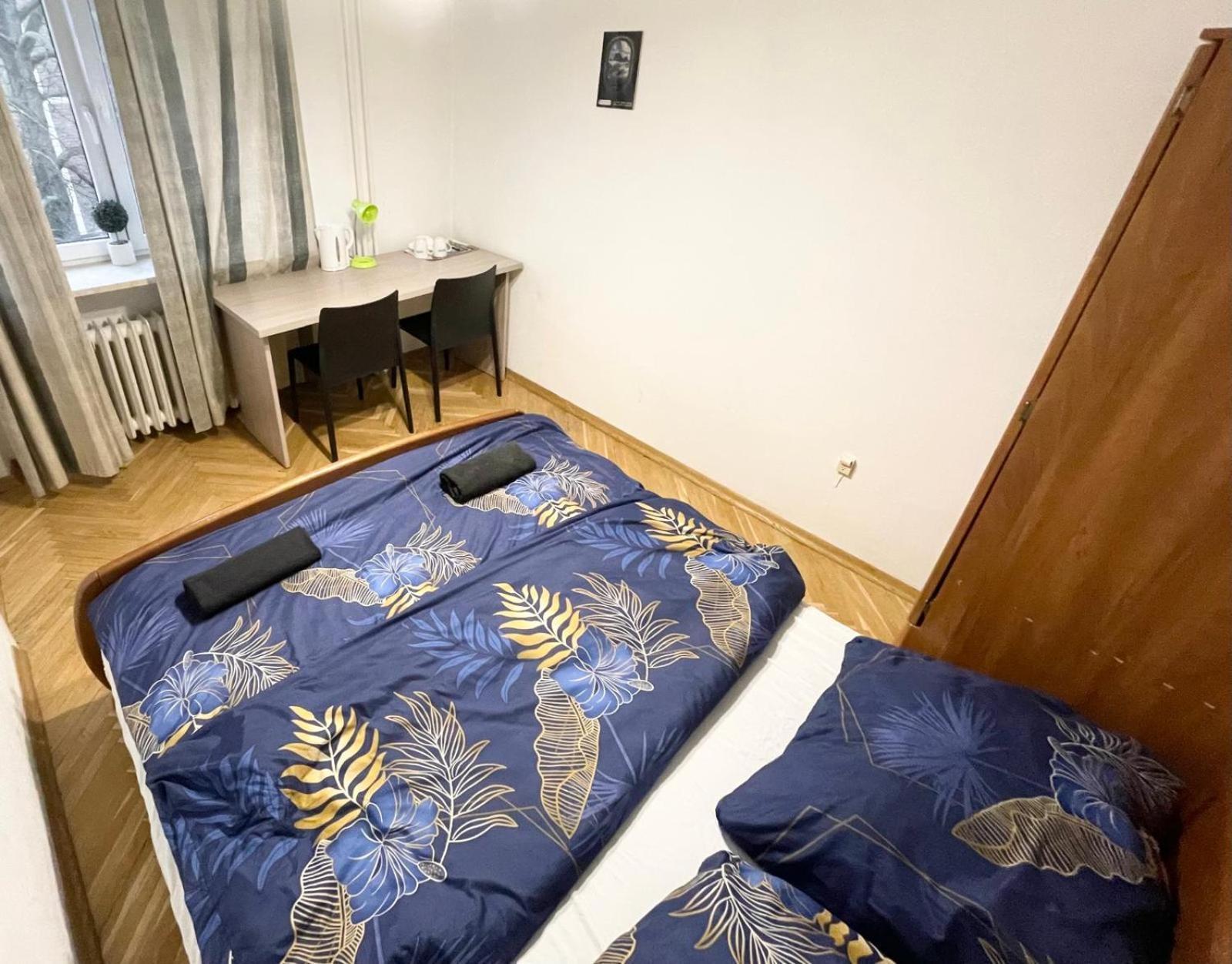 Fantastic Waw - Ns54 Room N Варшава Екстер'єр фото